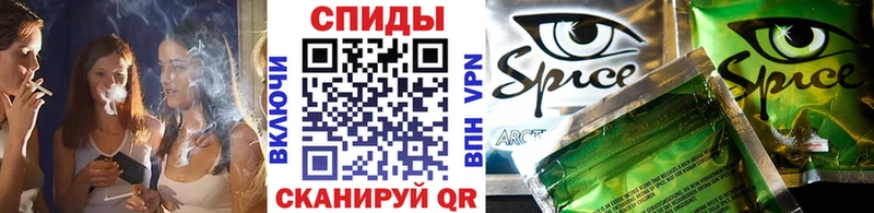 Купить  Курлово  БУТИРАТ GHB 