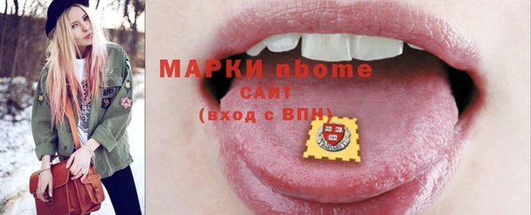 гашиш Горняк