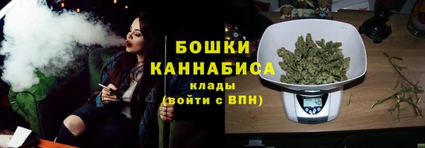 круглые Горнозаводск