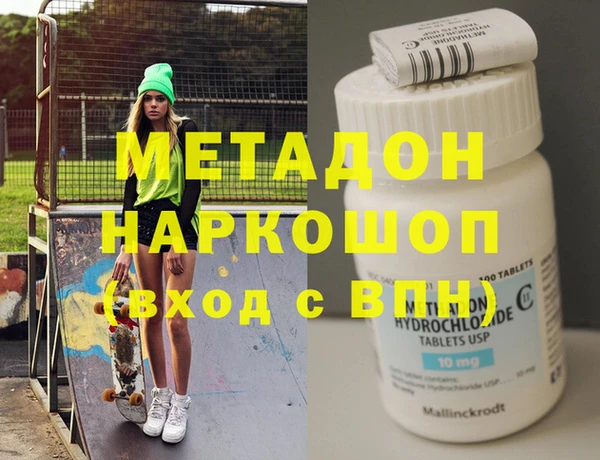 круглые Горнозаводск