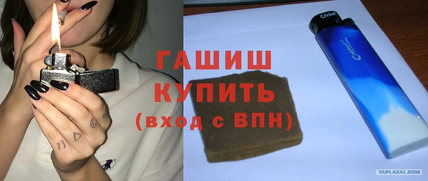 круглые Горнозаводск