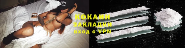 гашиш Горняк