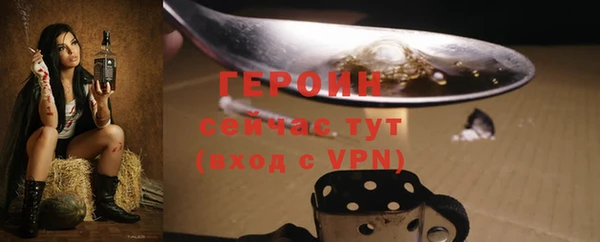 гашиш Горняк