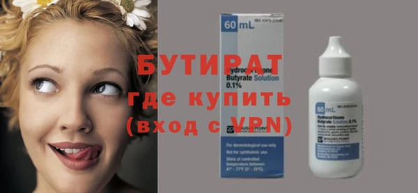 гашиш Горняк