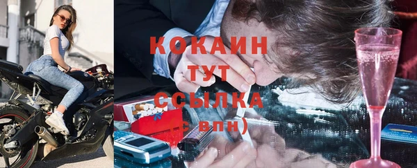 гашиш Горняк