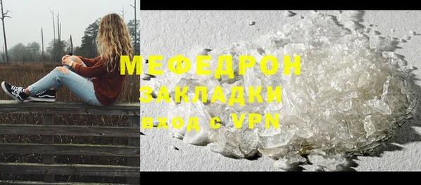 круглые Горнозаводск