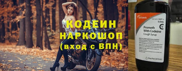 гашиш Горняк