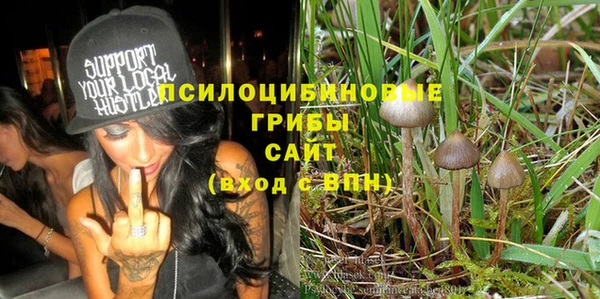 гашиш Горняк