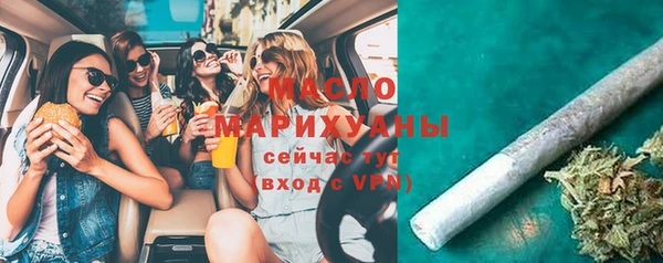 круглые Горнозаводск