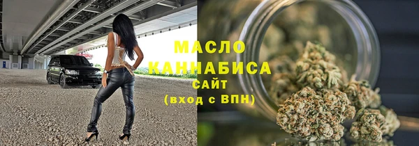 круглые Горнозаводск