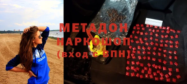 круглые Горнозаводск