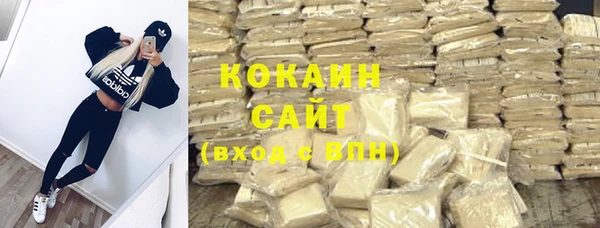 гашиш Горняк