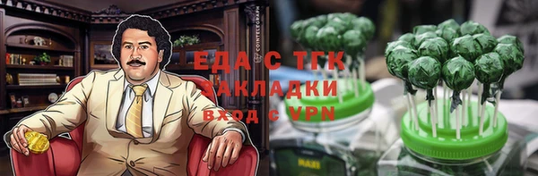 гашиш Горняк