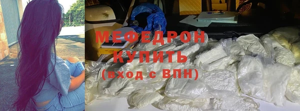 круглые Горнозаводск
