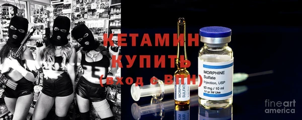 круглые Горнозаводск