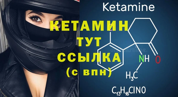 круглые Горнозаводск