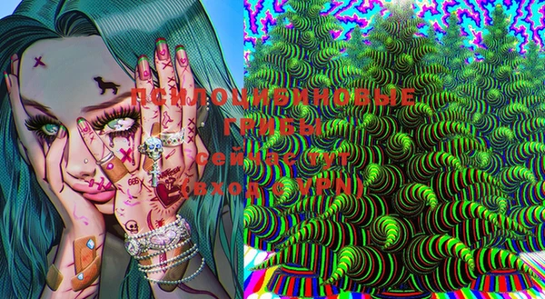 круглые Горнозаводск