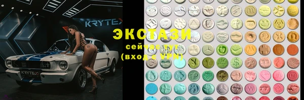 гашиш Горняк