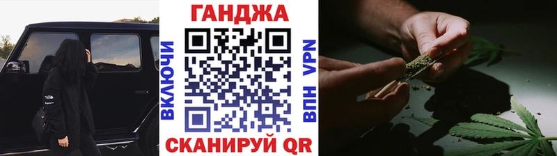 Марихуана ГИДРОПОН Курлово